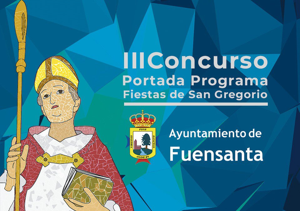 III CONCURSO “PORTADA PROGRAMA FIESTAS DE SAN GREGORIO”